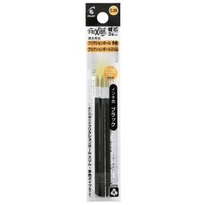 パイロット フリクションインキ替え芯 多色用・フ...の商品画像