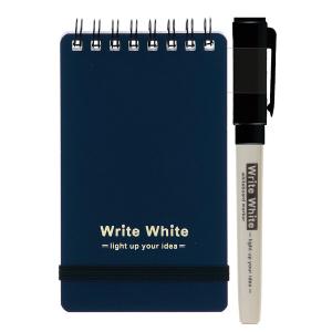 学研ステイフル Write White ホワイトボード メモ ネイビー [01] 〔メール便 送料込価格〕｜school-supply