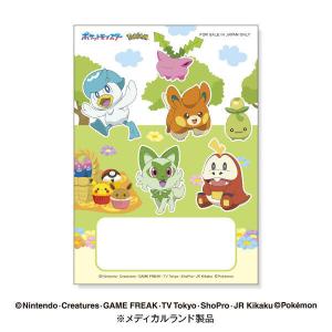 おくすり雑貨 お薬手帳 ポケットモンスター [...の詳細画像1