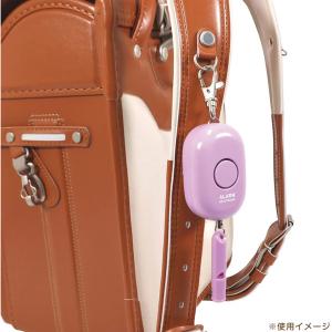 強い防犯アラーム 大音量 90dB 警笛 LE...の詳細画像5
