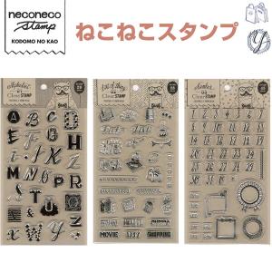 デザイン数字イラストの商品一覧 通販 Yahoo ショッピング