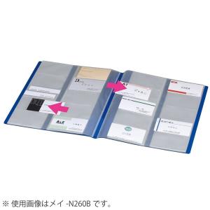 コクヨ カードホルダー 名刺ファイル ノビータ...の詳細画像1