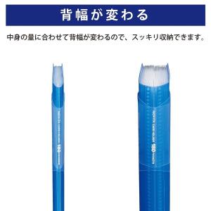 コクヨ カードホルダー 名刺ファイル ノビータ...の詳細画像2