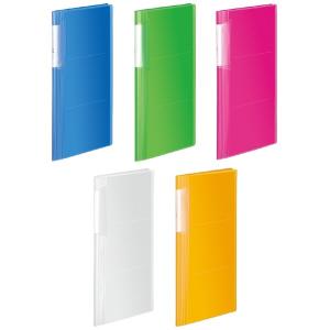 コクヨ フォトアルバム ポケット式 ノビータ A4スリム E・L 3段 240枚収容 [02] 〔合計1100円以上で購入可〕｜スクールサプライ