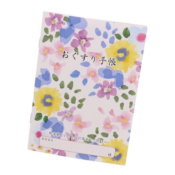 お薬手帳 Romane 花柄 ピンク おくすり手帳 [01] 〔合計1100円以上で購入可〕