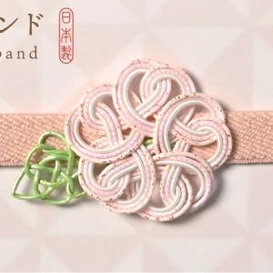 水引バンド WANOWA ワノワ 桜色 さくら...の詳細画像2