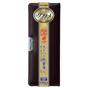 クツワ クラリーノ スーパー軽量筆入 ブラウン [01] 〔メール便 送料込価格〕