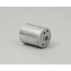 風力発電用モーター [01] 〔合計1100円以上で購入可〕