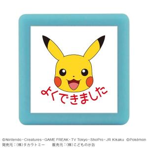 ポケモン 浸透印 ミニポンスタンプ リザードン すごい レッド 油性