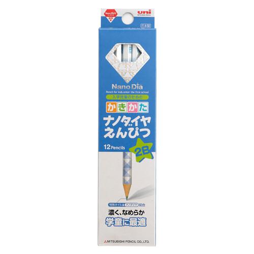 三菱鉛筆 かきかたナノダイヤえんぴつ 6角 青 2B K69012B [01] 〔合計1100円以上...