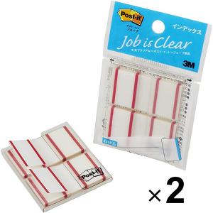 スリーエム ポストイット ポストイット 付箋 フィルム インデックス レッド 44×23mm 50枚×2冊 682-1-RE 2個セット