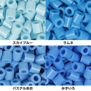 選べる【青系 全9色】 パーラービーズ 単色 ...の詳細画像2