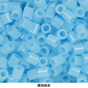 選べる【青系 全9色】 パーラービーズ 単色 ...の詳細画像4
