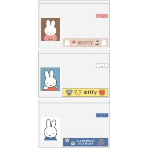 ミッフィー マイナカード クリアケース 1柄/...の詳細画像1