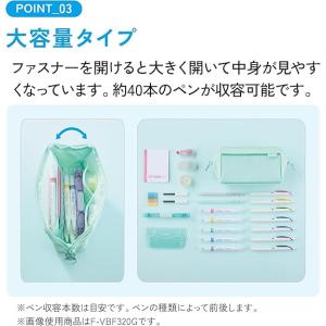 コクヨ スタメン文具が仕分けできる ペンケース...の詳細画像4