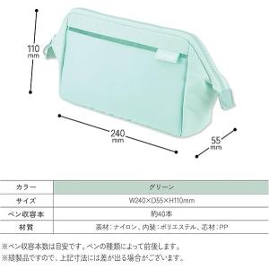 コクヨ スタメン文具が仕分けできる ペンケース...の詳細画像5