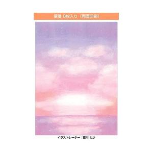 リュリュ 空時間 レターセット 夜明けの海 [...の詳細画像1