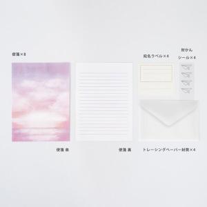 リュリュ 空時間 レターセット 夜明けの海 [...の詳細画像3