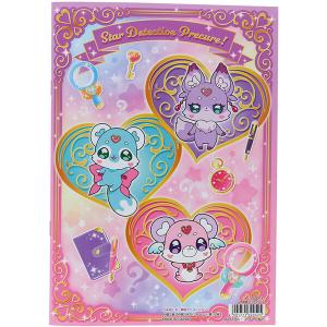 名探偵プリキュア! B5 ぬりえ A柄 32ペ...の詳細画像1