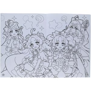名探偵プリキュア! B5 ぬりえ A柄 32ペ...の詳細画像2