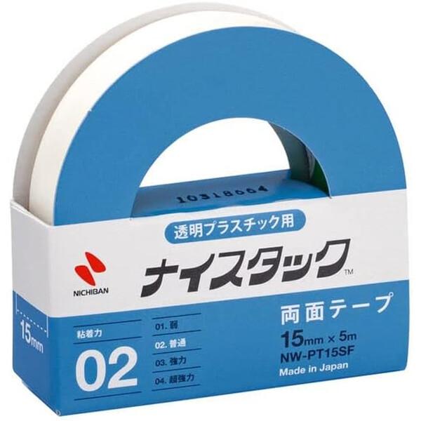 ニチバン 両面テープ ナイスタック 透明プラスチック用 小巻 15mm×5m NW-PT15SF [...