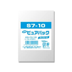 透明OPP袋 Nピュアパック S7-10 (カー...の商品画像