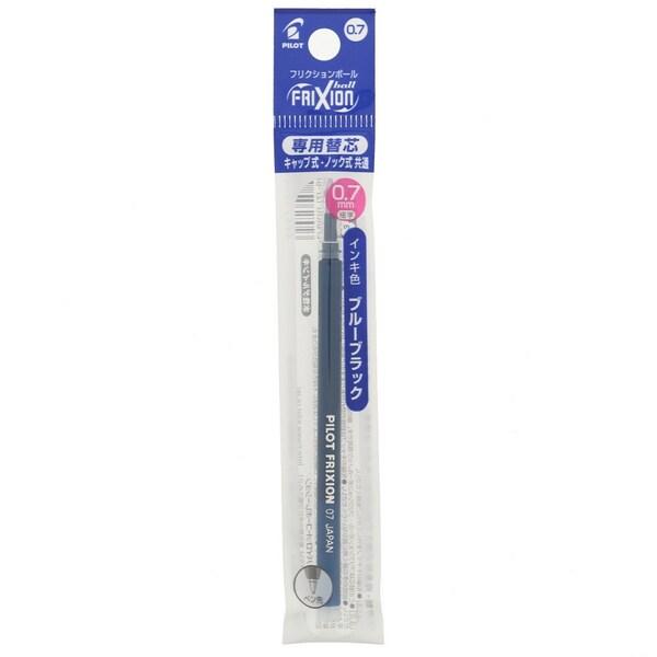 パイロット フリクションインキ替え芯 LFBKRF 0.7mm 細字 ブルーブラック [01] 〔合...