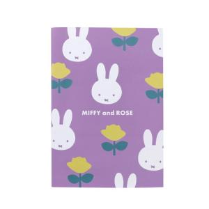 ミッフィー MIFFY and ROSE A5ノート B柄 黄色 バラ 薔薇 5mm方眼 ディック・ブルーナ 北欧 デザイン 大人かわいい クツワ [01] 〔合計1100円以上で購入可〕｜school-supply