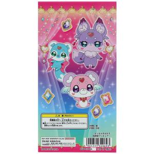 名探偵プリキュア! ちっちゃきせかえ 着せ替え...の詳細画像1