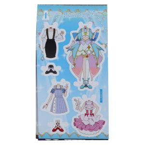 名探偵プリキュア! ちっちゃきせかえ 着せ替え...の詳細画像3