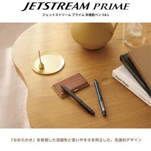 ジェットストリーム プライム 多機能ペン 3&...の詳細画像2