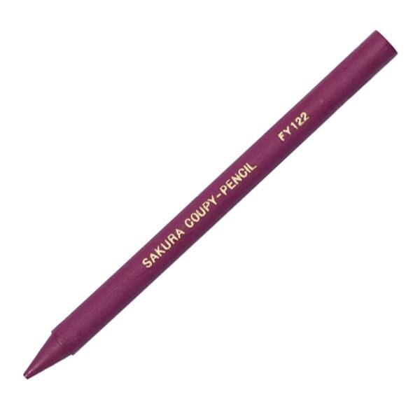 サクラクレパス クーピーペンシル 単色 あかむらさき 赤紫 色鉛筆 芯 折れにくい 入園 入学 学校...