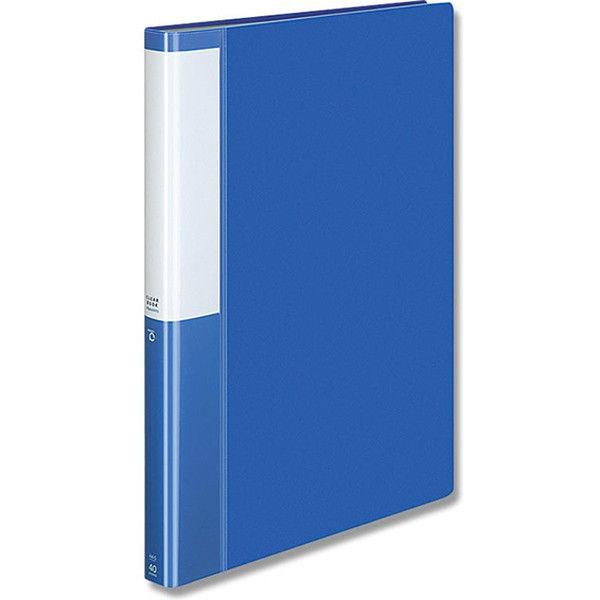 コクヨ クリヤーブック POSITY 固定式 A4 縦 40ポケット ブルー P3ラ-L40NB [...