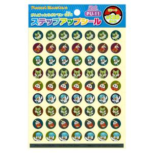 Pokemon（ポケモン） ステップアップシール 豪華5点セット
