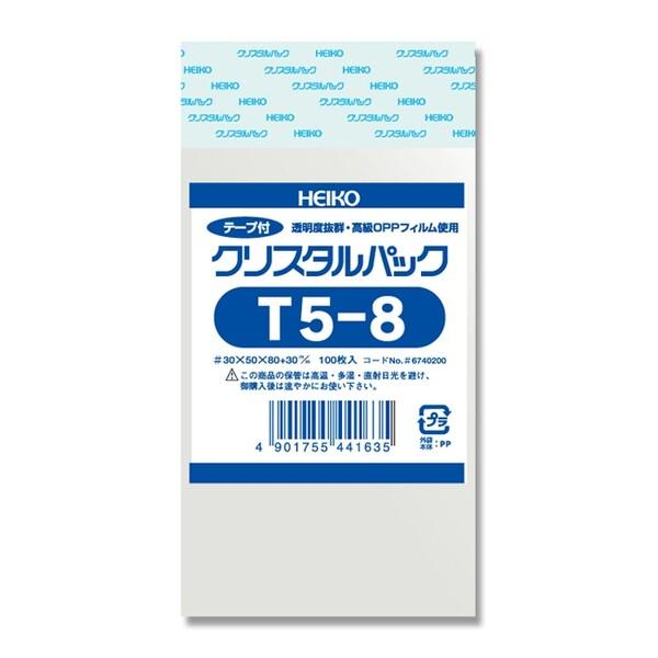 透明OPP袋 シモジマ クリスタルパック 厚み0.03mm テープ付き T5-8 [01] 〔合計1...