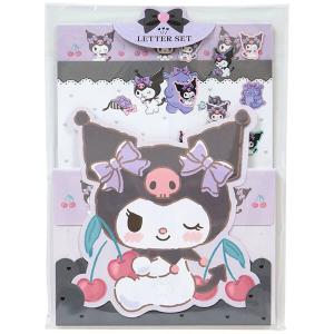 ハローキティ キャラクター形レターセット ダイカット 便箋 封筒 各2柄