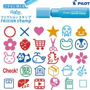 school-supply_47x6z8qi