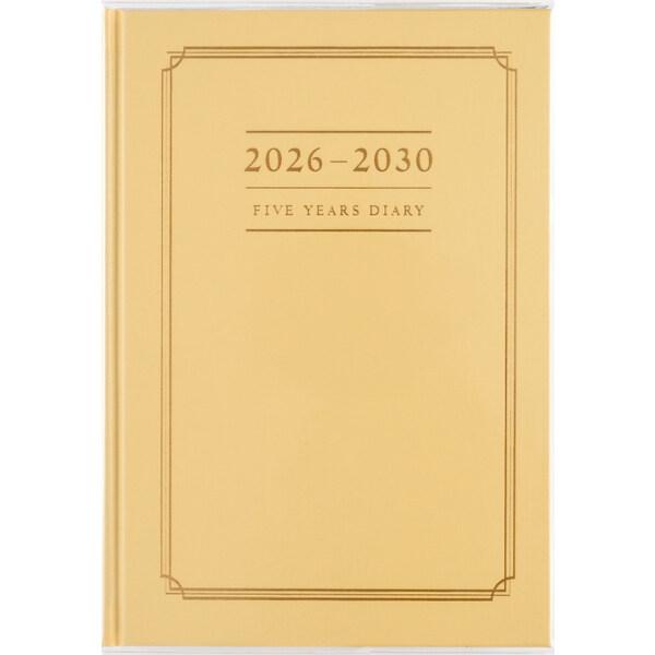 高橋書店 2026年 手帳・ダイアリー (16) 5年横線当用新日記 A5 イエロー 見開き2日5年...