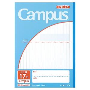 KOKUYO（コクヨ） キャンパスノート 用途別 漢字罫 150字 文房具 文具