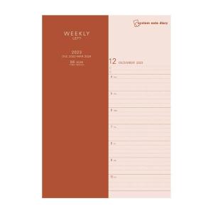 2023年 システムノートリフィル ウィークリー レフト B6 片面1週間+片面ノート 12月始まり トモエリバー