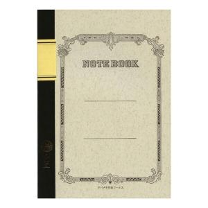 ツバメノート H100 [A5/A罫/7ミリ横罫/24行/100枚] H2006 [02]