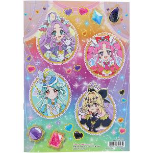 名探偵プリキュア! B5 ぬりえ B柄 32ペ...の詳細画像1