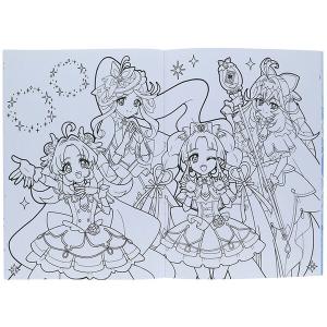 名探偵プリキュア! B5 ぬりえ B柄 32ペ...の詳細画像2