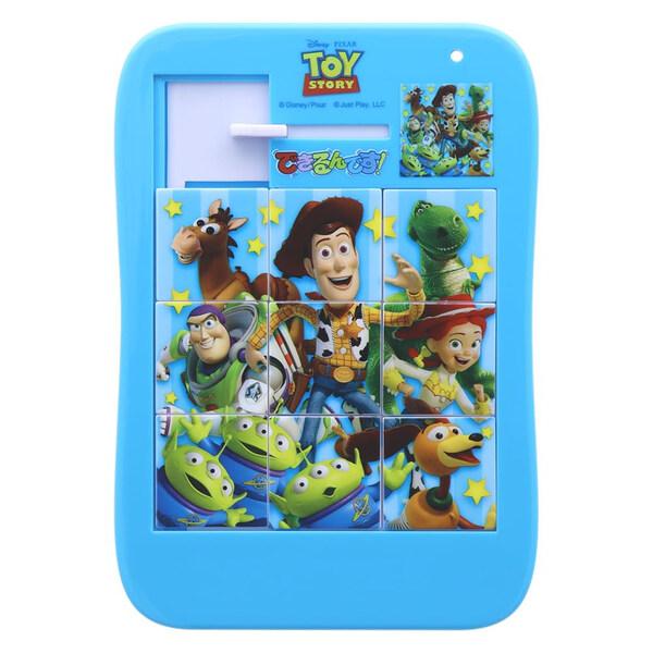 トイ・ストーリー できるんです! スライドパズル 9ピース 知育 プレゼント 携帯 サンスター文具 ...