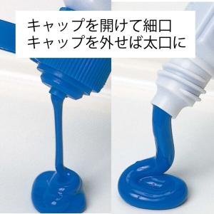 ぺんてる 絵の具 エフ水彩ポリチューブ WFC...の詳細画像2