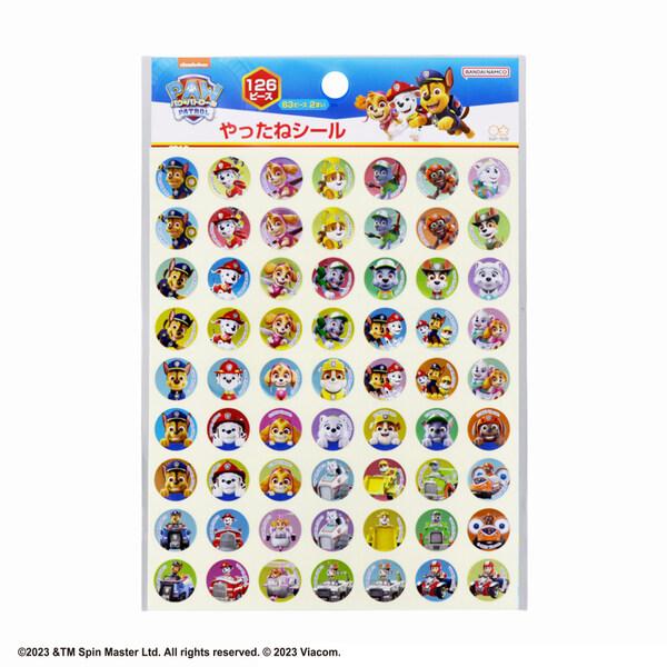 パウ・パトロール やったねシール 126ピース ごほうび ご褒美 トイトレ 手伝い TV アニメ 人...