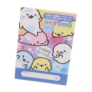 お薬手帳 ゆるぐらし まめゴマ アザラシ キャラクター かわいい おくすり手帳 [01] 〔合計1100円以上で購入可〕