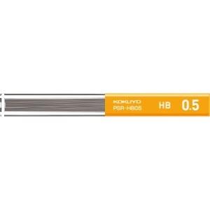 コクヨ 鉛筆シャープ 替え芯 0.5mm HB [02] 〔メール便 送料込価格〕