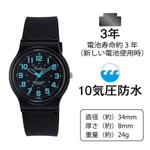CITIZEN シチズン Q&Q キュ...の詳細画像3