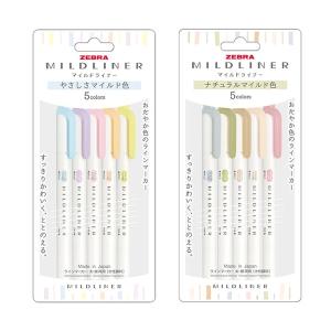 ホルベイン HOLBEIN アトリエキャビネット 洋室用キャビネット No4